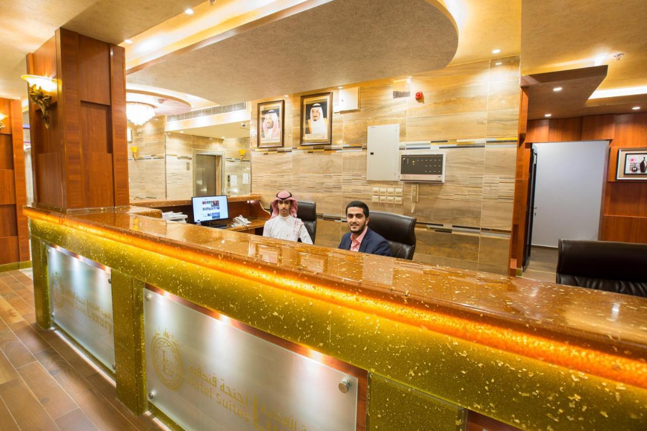 Luxury Aparthotel 2*